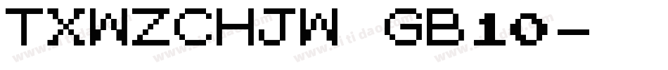 TXWZCHJW GB10字体转换